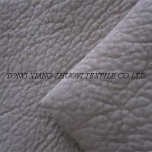 หนังนิ่มถักเก้าอี้เบาะผ้า
